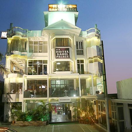 Hotel Sahil Palace Rupnagar  Luaran gambar